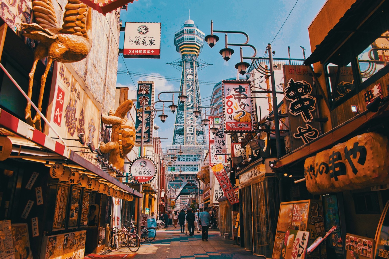 A hot-spring town